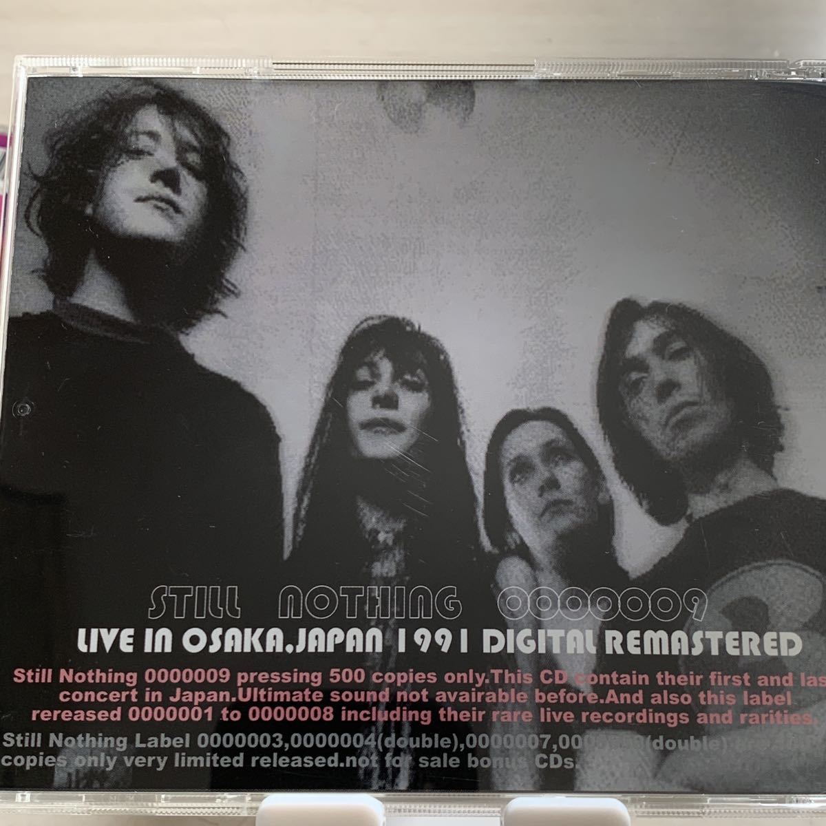 驚きの破格値 MY BLOODY VALENTINE マイブラ 1991年 大阪公演 ライブ CD(My Bloody Valentine)｜売買されたオークション情報、yahooの商品情報をアーカイブ公開 - オークファン M