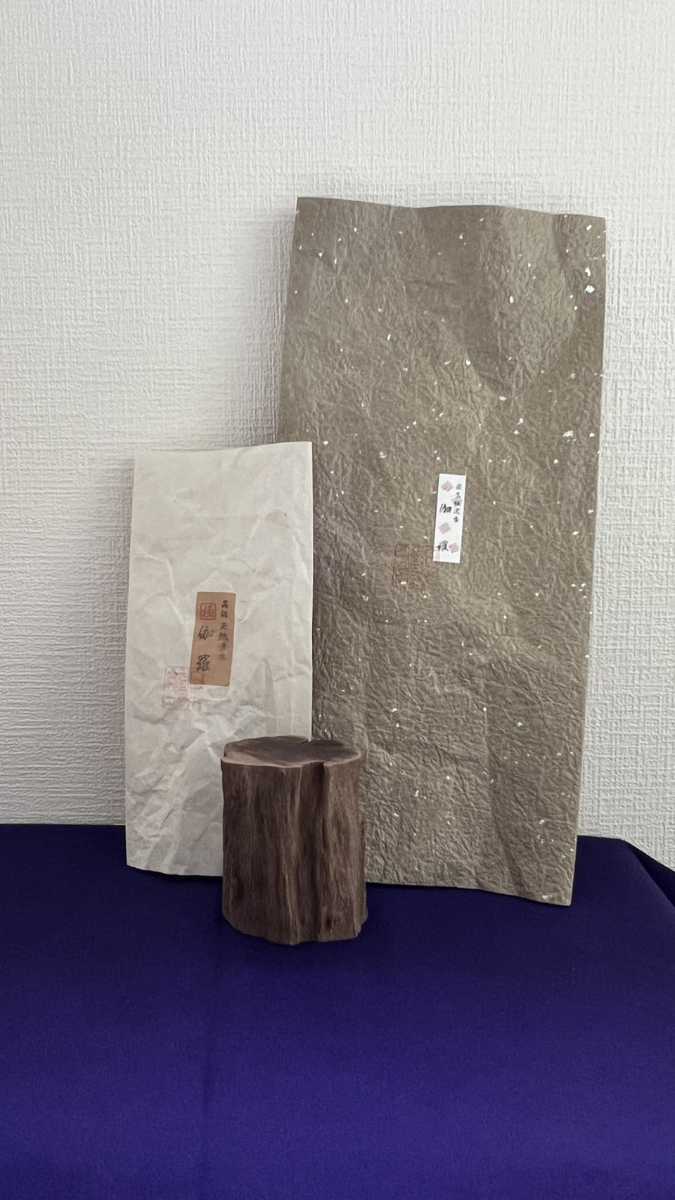 お香 沈香 香木 香道 - Yahoo!オークション 茶道具 「香木 志野流 の