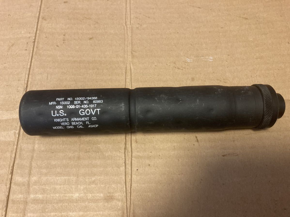Mk23 サプレッサー SOCOM MK23 mk23 ソーコム KSC サイレンサー 東京
