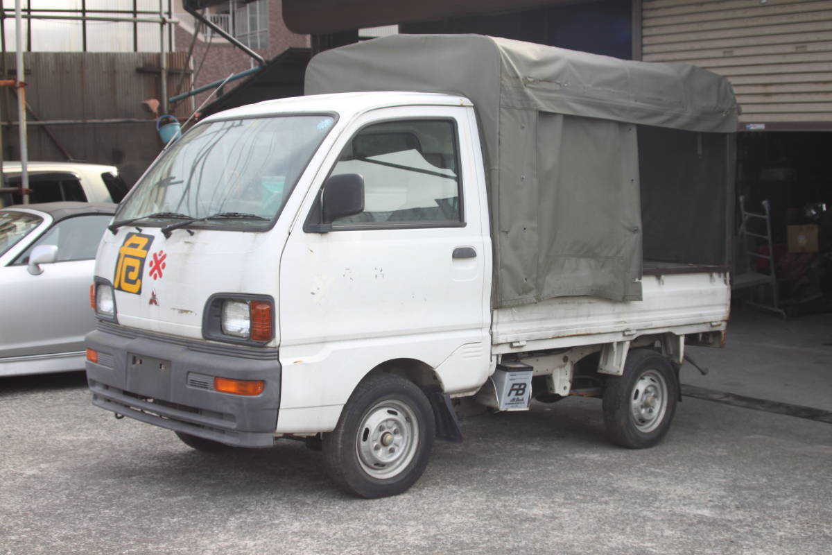 横浜より個人出品】H10年 三菱 ミニキャブ U41T 65,000km 2WD 4MT 