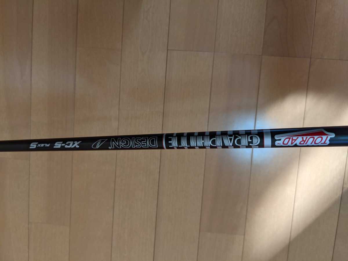 良品ツアーAD RYOMA MAXIMA 10.5° ツアーAD XC-5 S 飛距離と直進性が