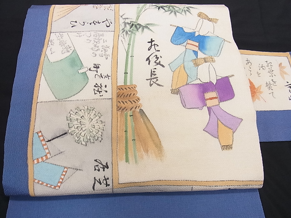 花美人着物□九寸名古屋帯 手描き 人物吉祥花文 鬼しぼ縮緬