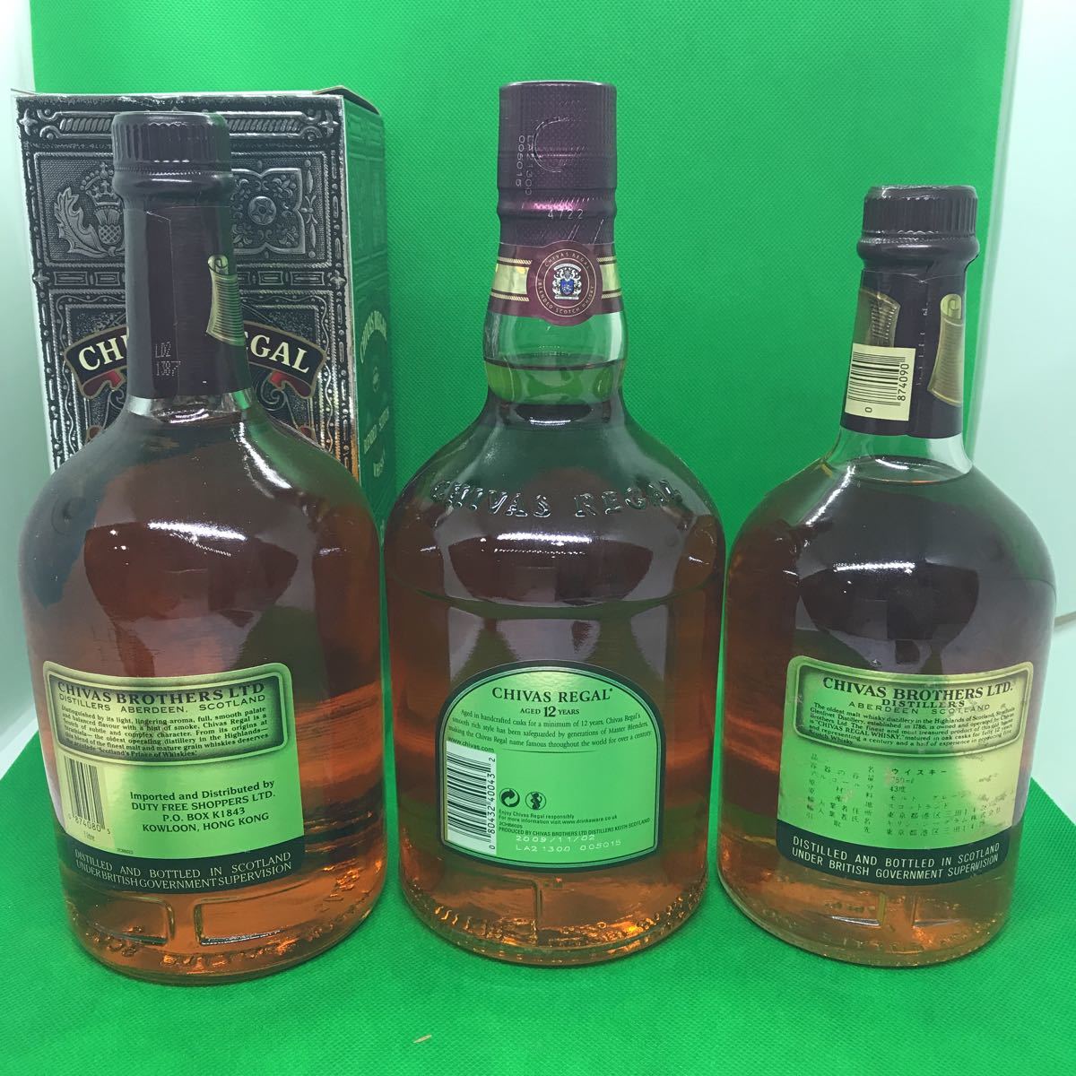 3本セット】CHIVASREGAL（シーバス リーガル）12年750ml 43% 1000ml 43 