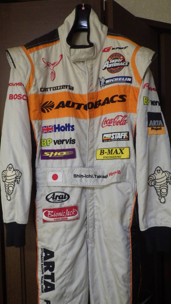 高木真一 選手 実使用 レーシングスーツ Arta F1 売買されたオークション情報 Yahooの商品情報をアーカイブ公開 オークファン Aucfan Com 高木真一 選手 実使用 レーシングスーツ Arta F1 売買されたオークション情報 Yahooの商品情報をアーカイブ公開 オークファン Aucfan Com
