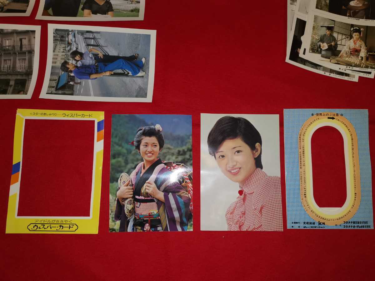 山口百恵 グッズ 17点 まとめて 下敷 色紙 サイン 工芸品 ファイル