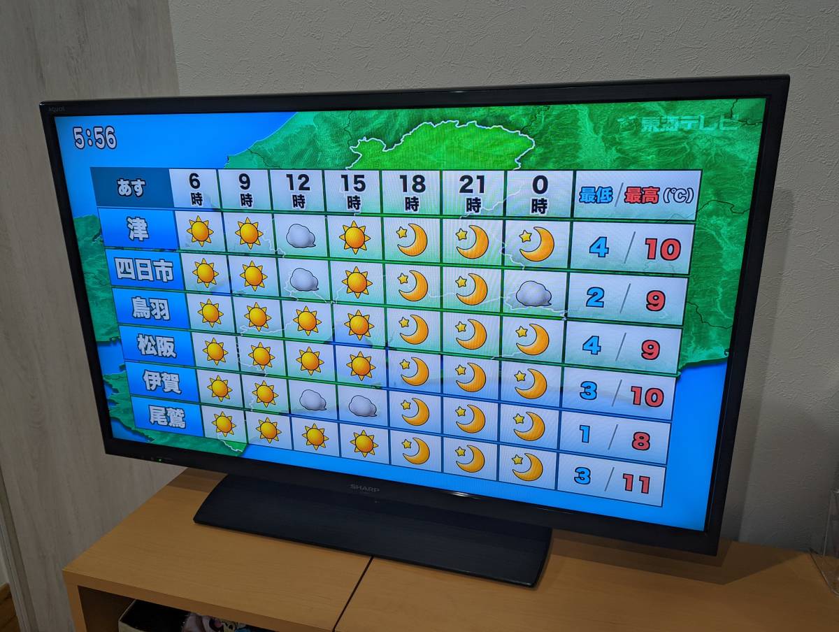 限定SALE，得価 良品 SHARP シャープ 液晶テレビ 40インチ AQUOS アクオス LC-40H11 フルHD フルハイビジョン 倍速液晶(液晶)｜売買されたオークション情報、yahooの商品情報をアーカイブ公開 - オークファン 液晶