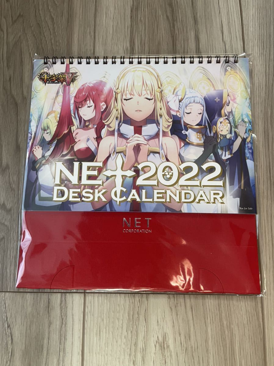 パチスロ Net 22 卓上カレンダー グッズ 非売品 パチンコ パチスロ 売買されたオークション情報 Yahooの商品情報をアーカイブ公開 オークファン Aucfan Com