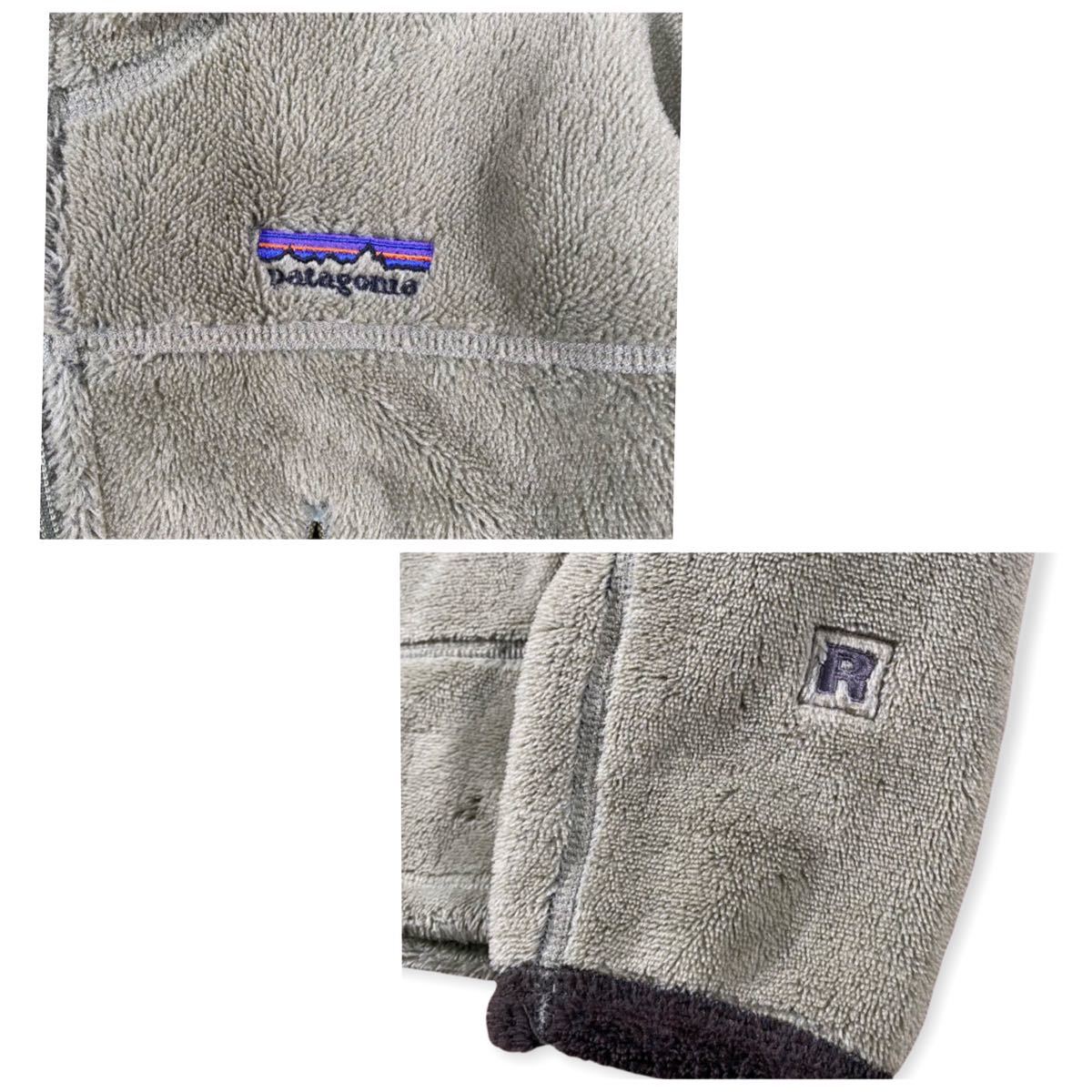 美品・レアカラー】patagonia パタゴニア USA製 R4 レトロフリース