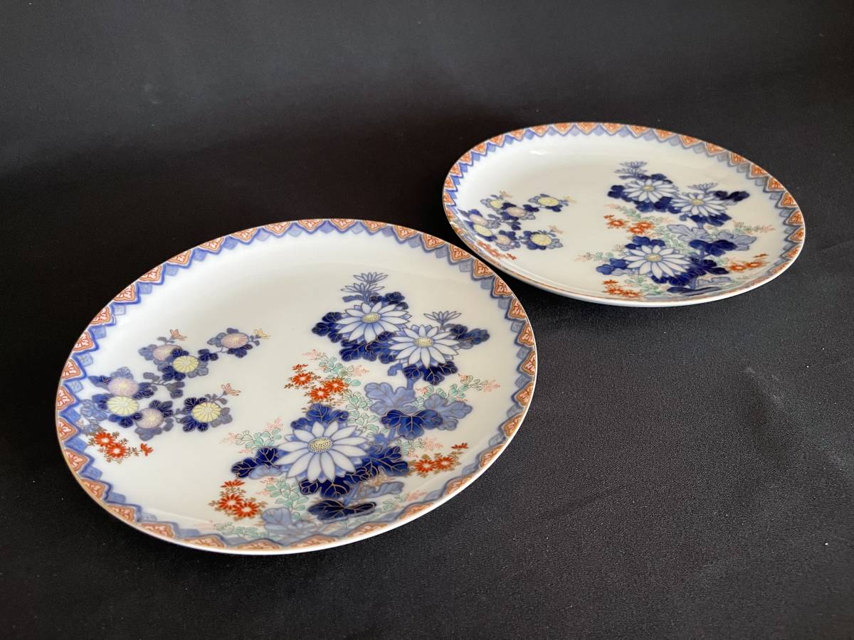 ジョッキ 富士流水 深川製磁 【公式通販】