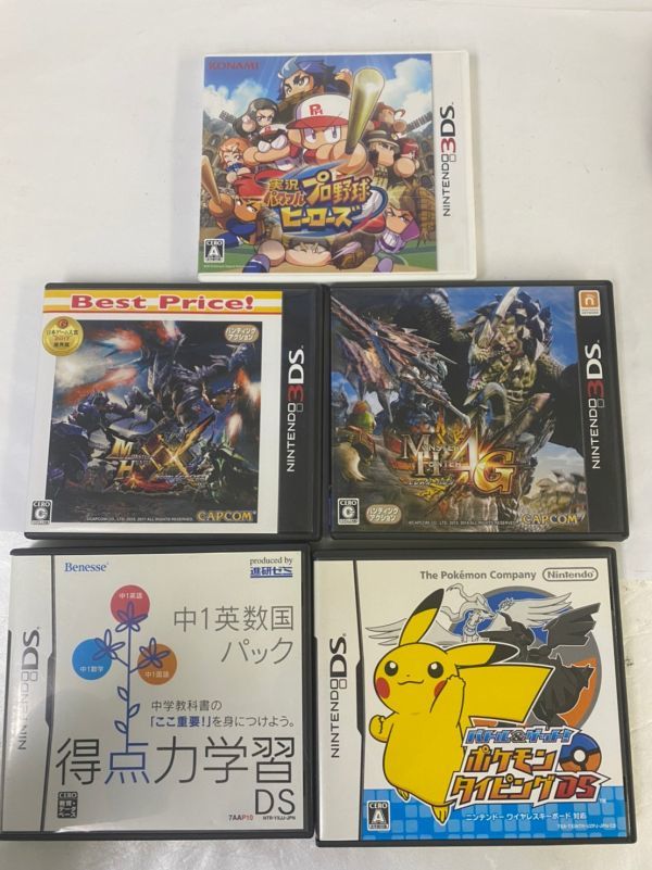 S017-K22-3287 ゲームセット NINTENDO/任天堂 3DS LL SPR-001(JPN