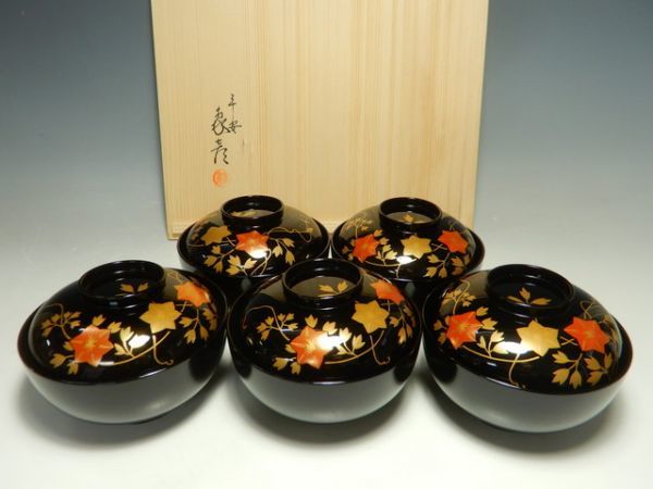 平安象彦 小吸物膳 蒔絵 折敷 五客 天然木 赤い漆器の膳