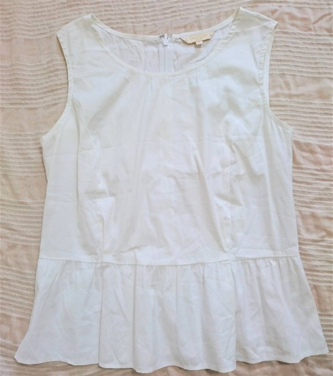 裾フリルタンクトップ白 サイズ36 S Lapis Luce Per Beams ラピスルーチェパービームス 送料140円 日本製 Sサイズ 売買されたオークション情報 Yahooの商品情報をアーカイブ公開 オークファン Aucfan Com