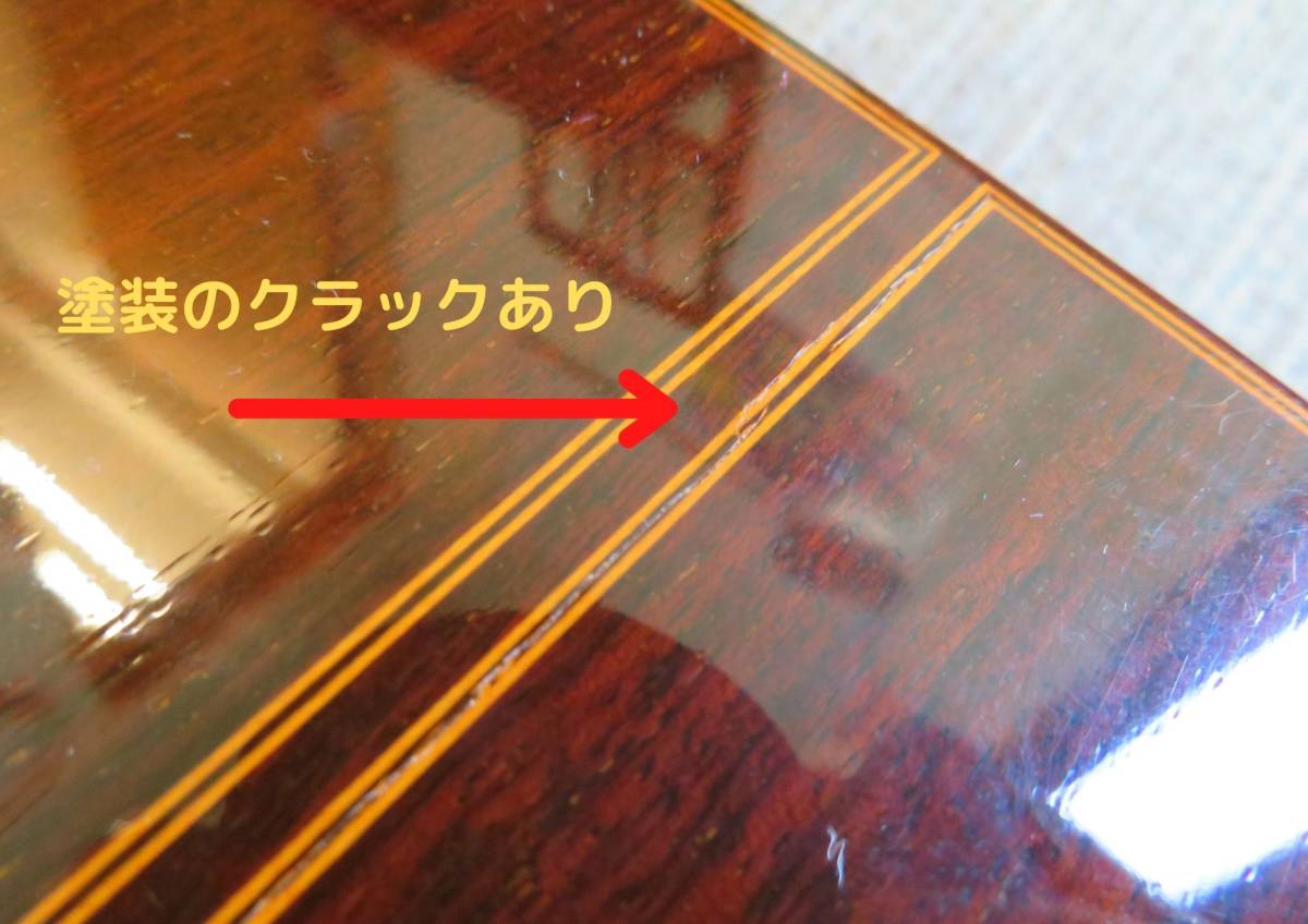 田村廣 HIROSHI TAMURA No.30 クラシックギター 1979年製(本体)｜売買 