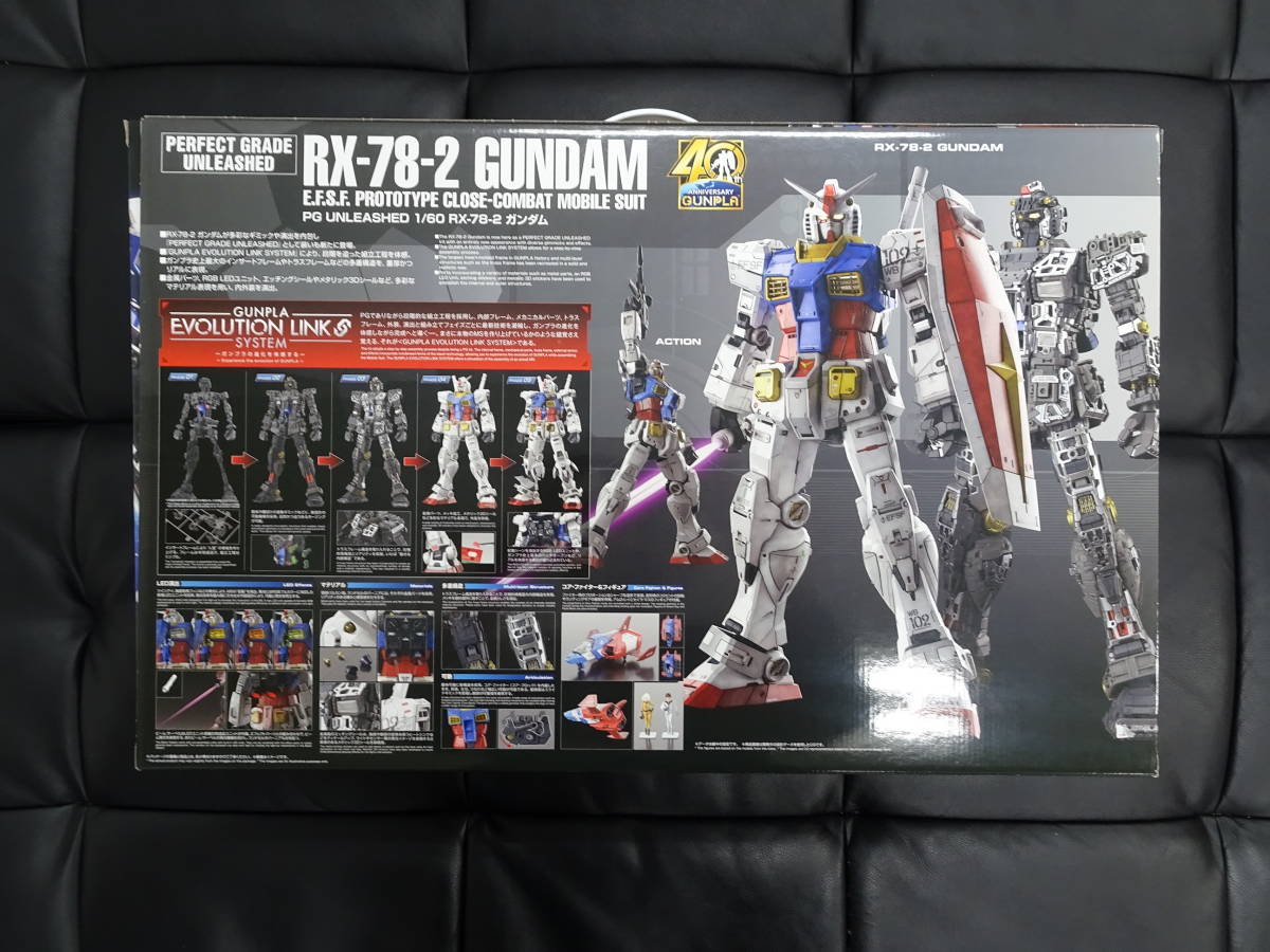 プラモデル】UNLEASHED 1/60 RX-78-2 ガンダム (機動戦士ガンダム