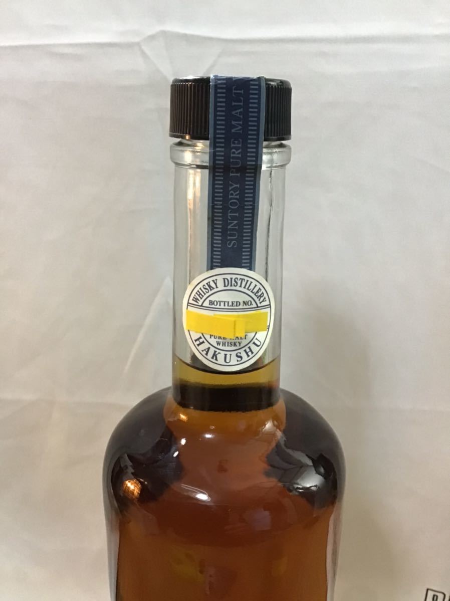 古酒 白州蒸溜所 樽出原酒 10年 57度 山崎 響 SUNTORY サントリー