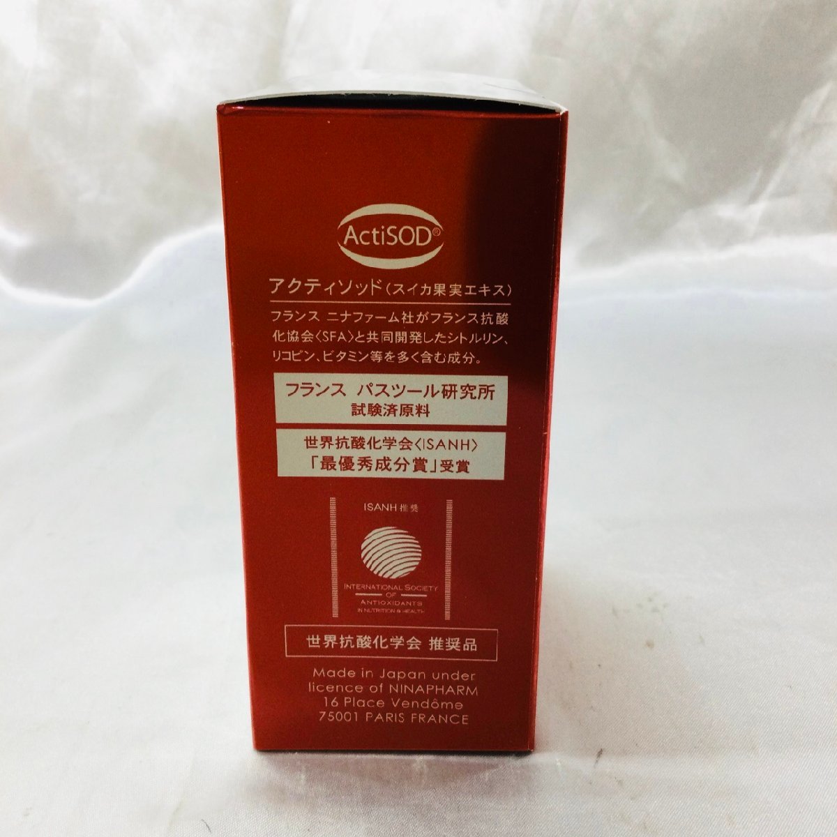 ニナプラン SantéAge Boisson パウダータイプ 30包 ニナプラン SantéAge Boisson パウダータイプ 30包