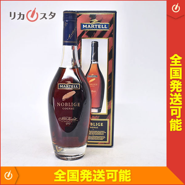 マーテル - MARTELL ノーブリッジ 未開栓 古酒 NOBLIGE ノブレジ