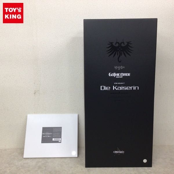  1円 同梱不可 ボークス ABSOMEC FSS ファイブスター物語/花の詩女 ゴティックメード GTM カイゼリン 特製ベース(その他)｜売買されたオークション情報、yahooの商品情報をアーカイブ公開 - オーク その他