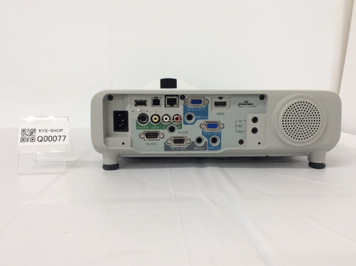 【爆買い，2025】 EPSON 液晶プロジェクター EB-536WT 3400lm ランプ点灯時間 684H