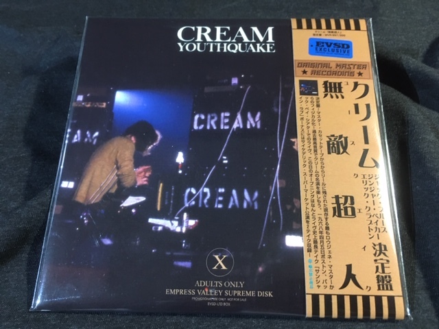 NEW紙ジャケ！Mid Valley ☆ Cream - クリームの素晴らしき日々「The 