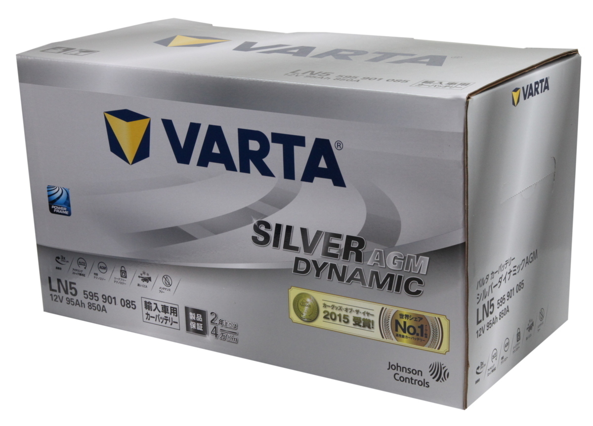[送料無料(北海道・沖縄除く)]《VARTA》LN5AGM★595-901-085★シルバーダイナミック AGM◆輸入車用◆バルタ◆廃棄回収（ご希望の方のみ） 送料無料(北海道・沖縄除く)]《VARTA》LN5AGM☆595-901-085 ☆最安値☆ メンテナンス [送料無料(北海道・沖縄除く)]《VARTA》LN4AGM☆580 AGM◆輸入車用◆バルタ◆
