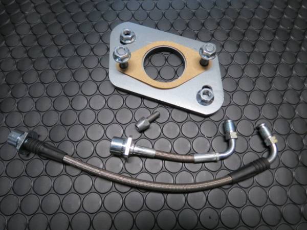 ☆AE86用 AE111 ブレーキ マスターシリンダー 変換キット NISSIN