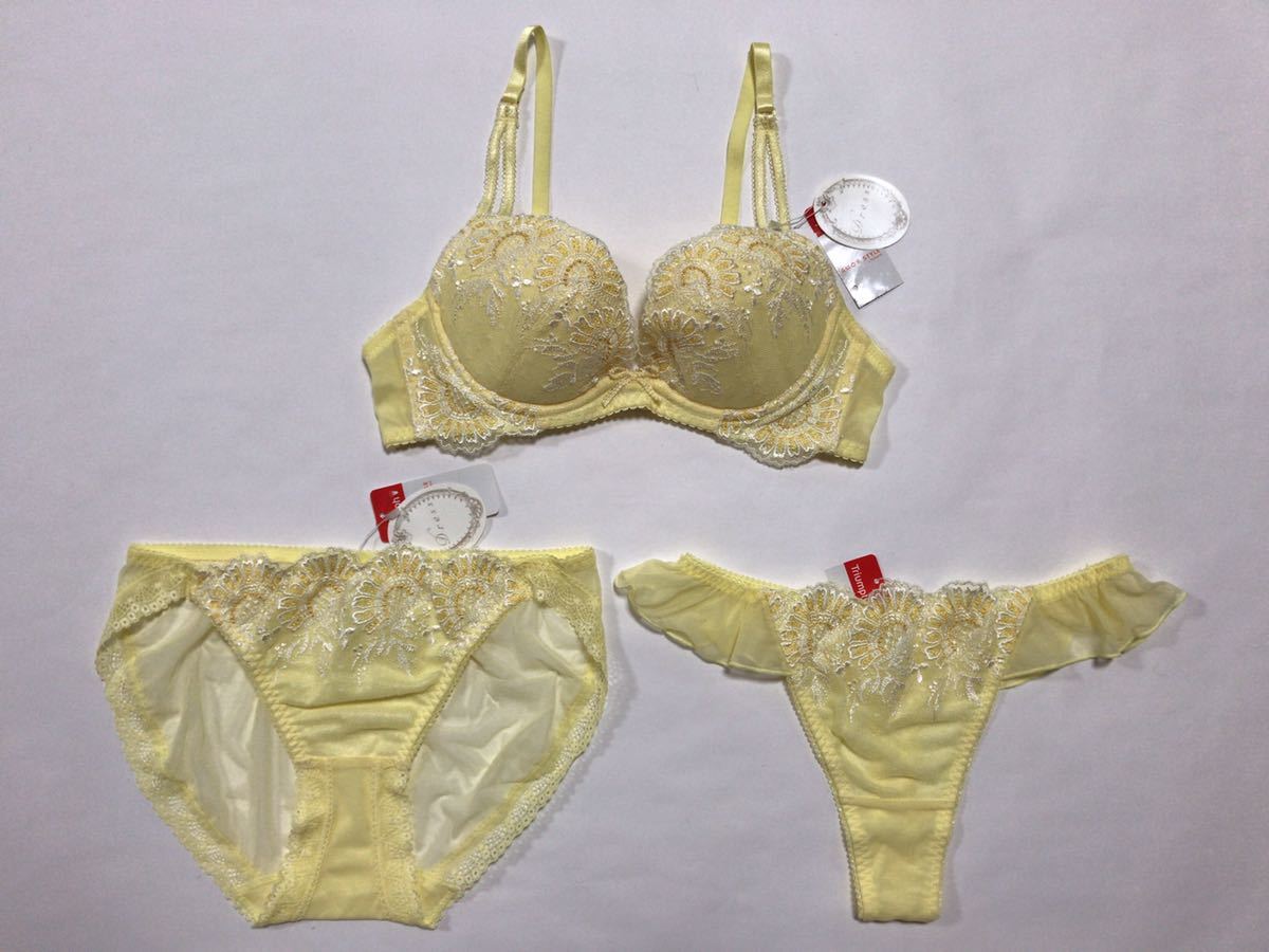 トリンプ Triumph アモスタイル ドレス Amo S Style Dressブラジャー ショーツ2枚セット 5 M タグ付き イエロー 75 売買されたオークション情報 Yahooの商品情報をアーカイブ公開 オークファン Aucfan Com トリンプ Triumph アモスタイル ドレス Amo S Style Dressブラジャー ショーツ2枚セット 5 M タグ付き イエロー 75 売買されたオークション情報 Yahooの商品情報をアーカイブ公開 オークファン Aucfan Com