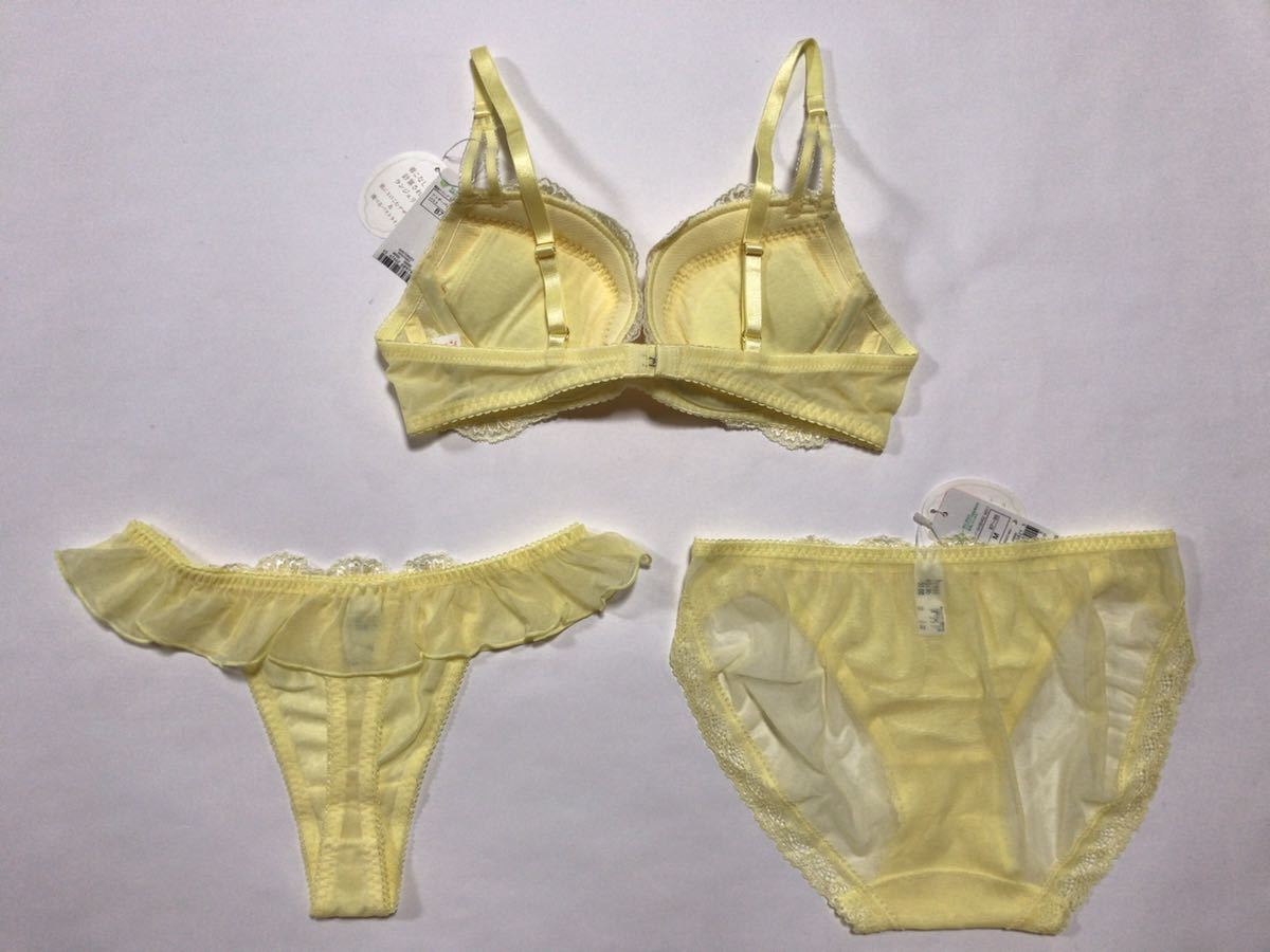 トリンプ Triumph アモスタイル ドレス Amo S Style Dressブラジャー ショーツ2枚セット 5 M タグ付き イエロー 75 売買されたオークション情報 Yahooの商品情報をアーカイブ公開 オークファン Aucfan Com トリンプ Triumph アモスタイル ドレス Amo S Style Dressブラジャー ショーツ2枚セット 5 M タグ付き イエロー 75 売買されたオークション情報 Yahooの商品情報をアーカイブ公開 オークファン Aucfan Com