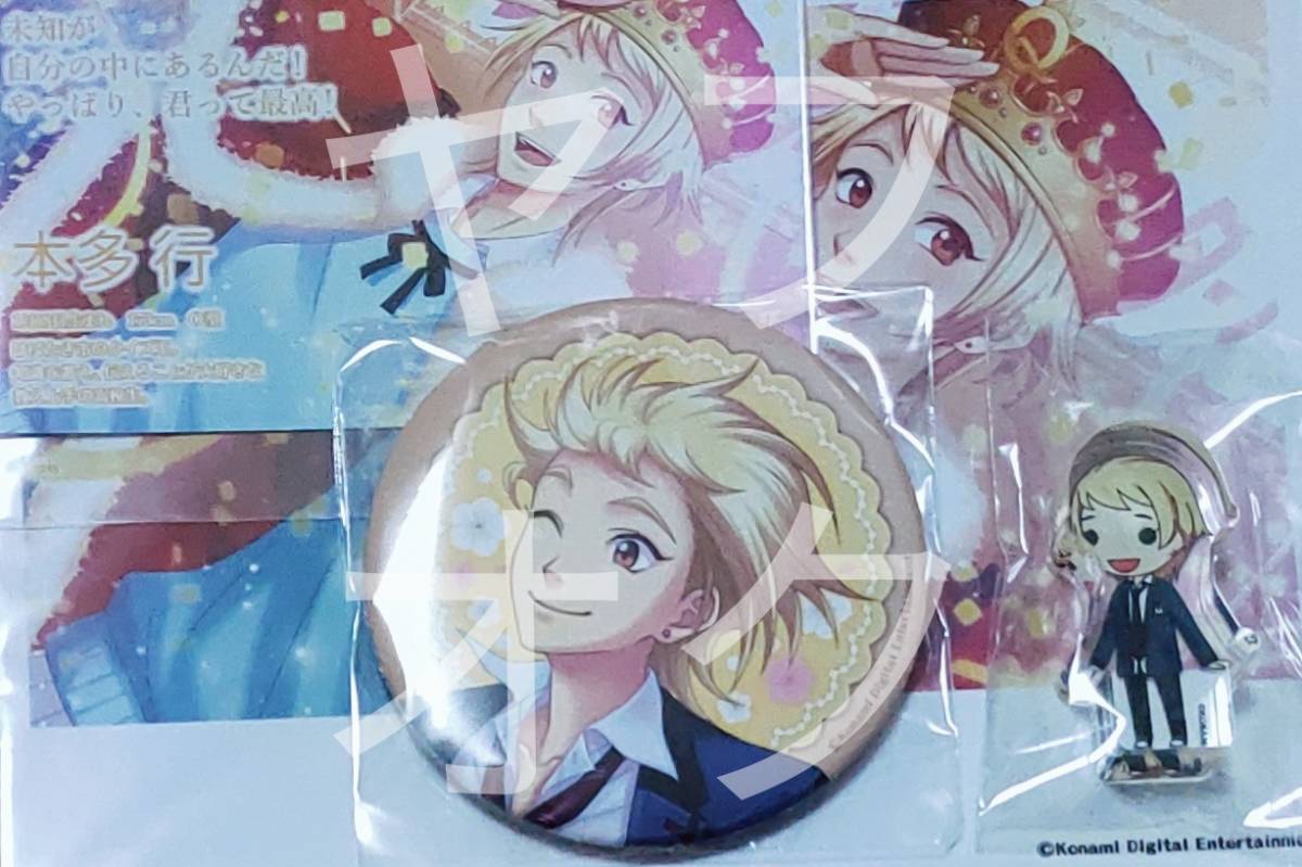 ときめきメモリアルGS 4本多行グッズ ときめきメモリアル Girl's Side 4th Heart バースデープレゼント（本