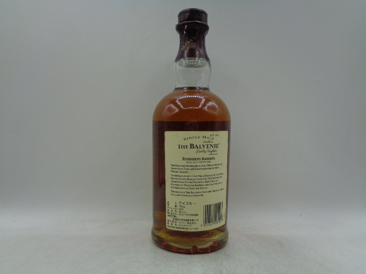 最低価格 【同梱OK商品】THE BALVENIE FOUNDER'S RESERVE 10年