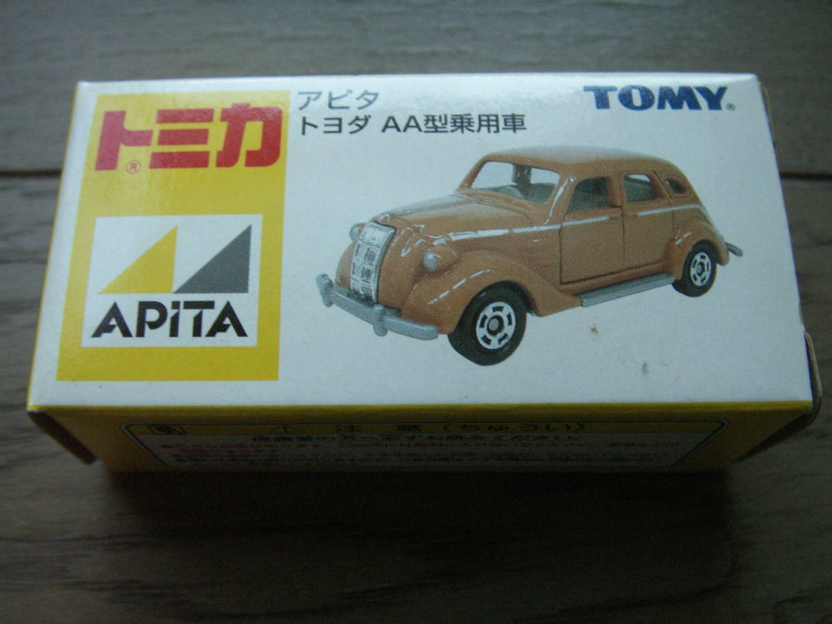 絶版トミカ アピタ特注 トヨダ ａａ型乗用車 乗用車 売買されたオークション情報 Yahooの商品情報をアーカイブ公開 オークファン Aucfan Com