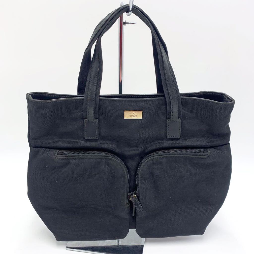 美品あり！ GUCCI 4点セット まとめ ハンドバッグ トートバッグ 財布 