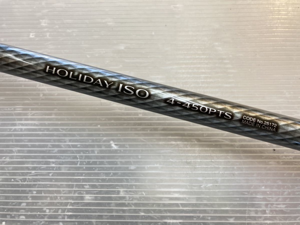 ホリデー SHIMANO イソ | シマノ 4-450PTSの最安値・インプレ・釣果 4