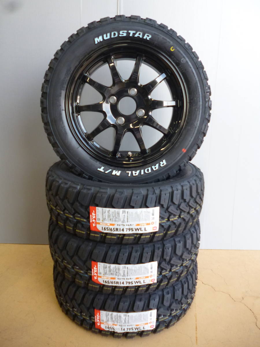 マッドスターM/Tホワイトレター☆165/65R14セット☆アゲバンアゲトラ