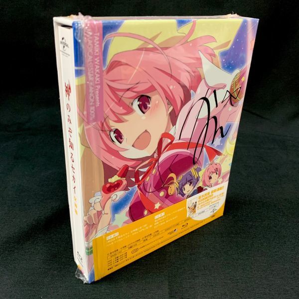 F21c99y6 神のみぞ知るセカイ 女神篇 Blu Ray Box マジカル スターかのん100 アニメ ブルーレイ 日本 売買されたオークション情報 Yahooの商品情報をアーカイブ公開 オークファン Aucfan Com