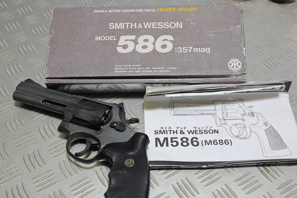 マルシン S＆W M586 ヘビーウエイトモデル パックマイヤーグリップ 