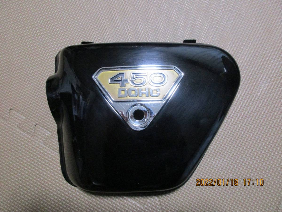 残り1組！CB250T廃番 C（茶）コンロッドメタル ホーク （バブ