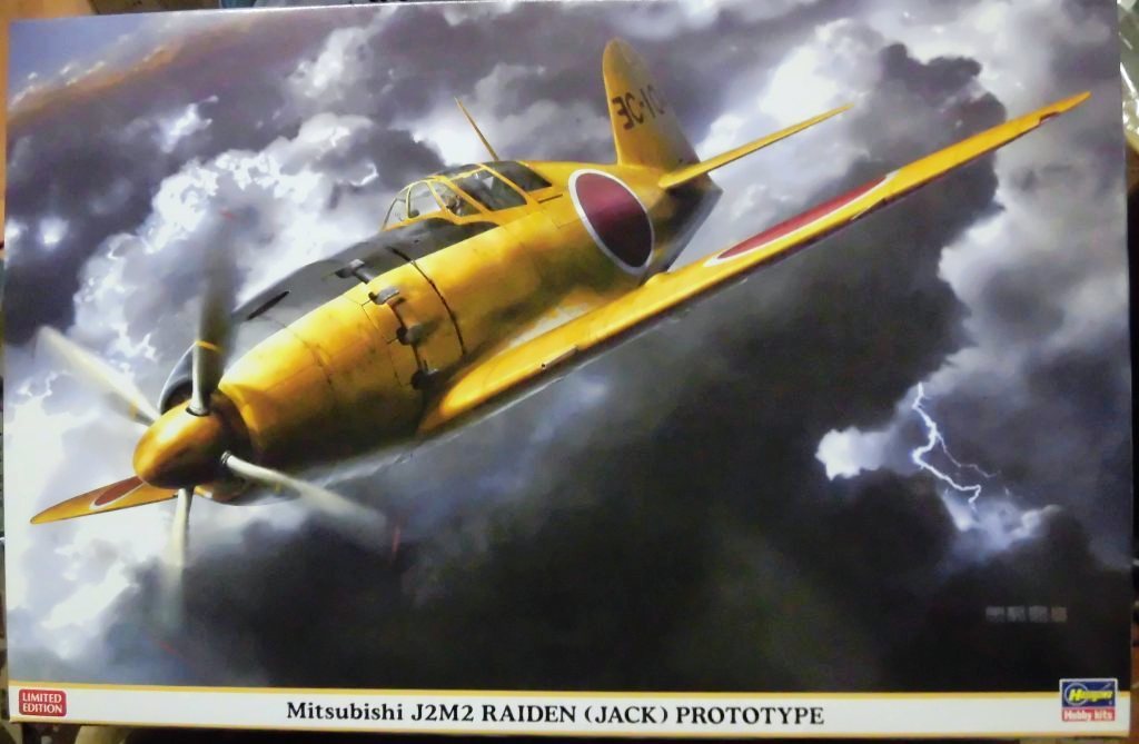 未組立〉Hasegawa 三菱J2M5 局地戦闘機 雷電 三三型 特別仕様 【公式通販】