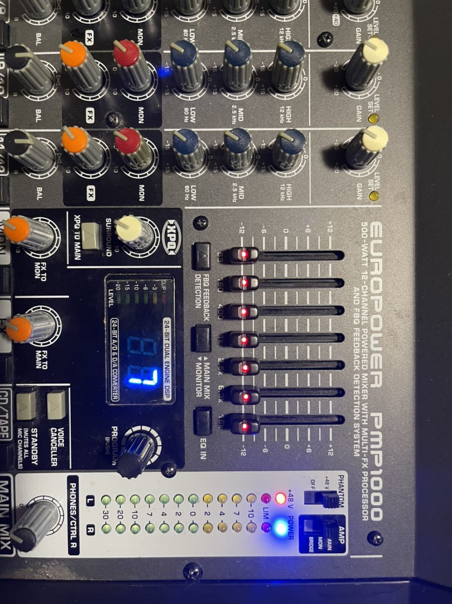 BEHRINGER ベリンガー パワードミキサー EUROPOWER/PMP1000 ゲーター