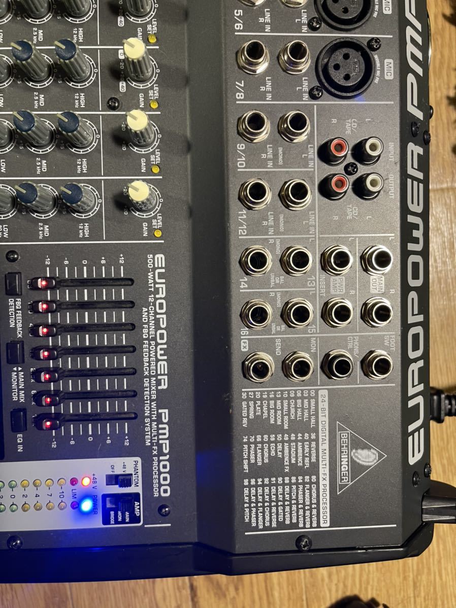 BEHRINGER ベリンガー パワードミキサー EUROPOWER/PMP1000 ゲーター
