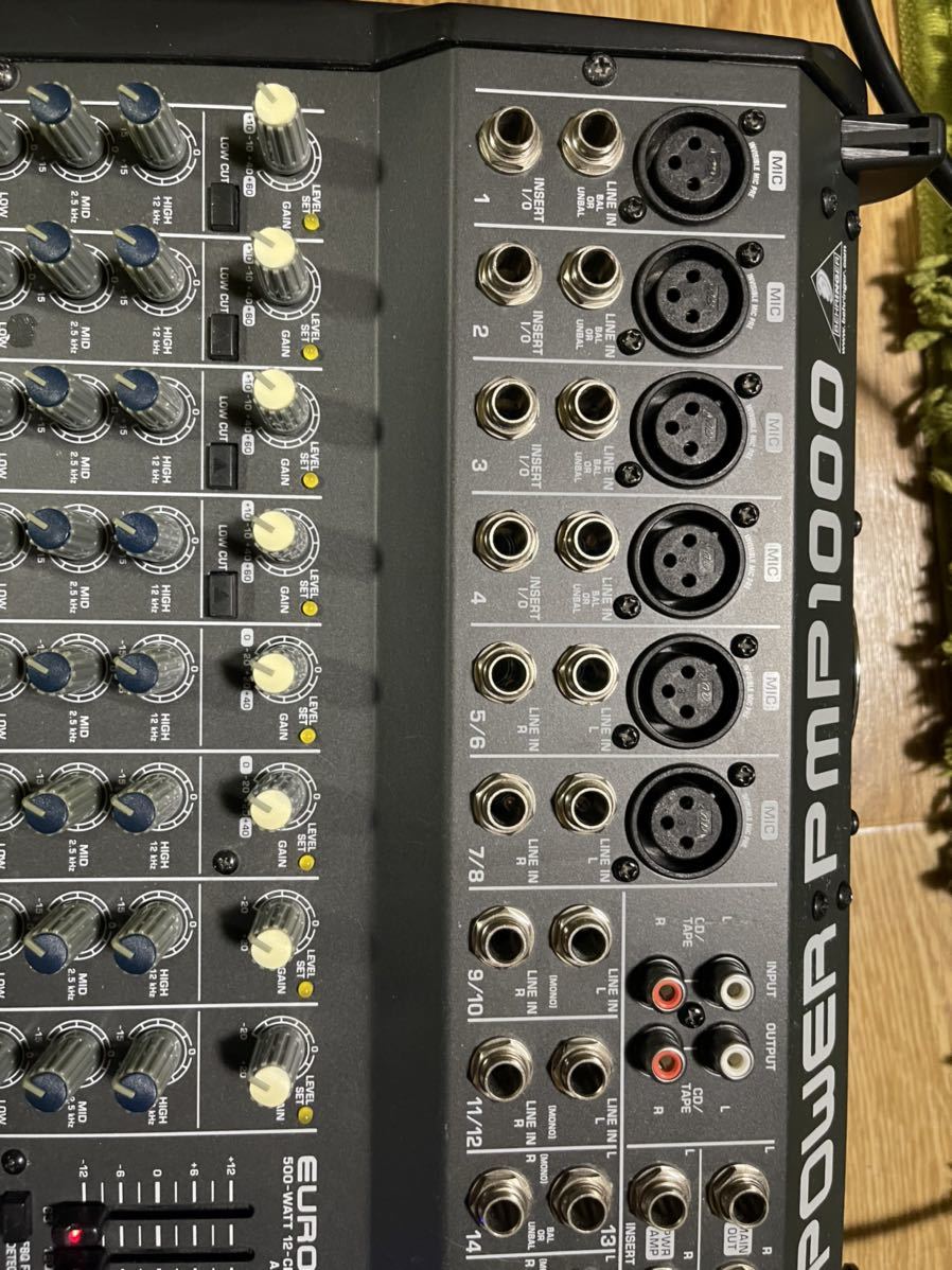 BEHRINGER ベリンガー パワードミキサー EUROPOWER/PMP1000 ゲーター