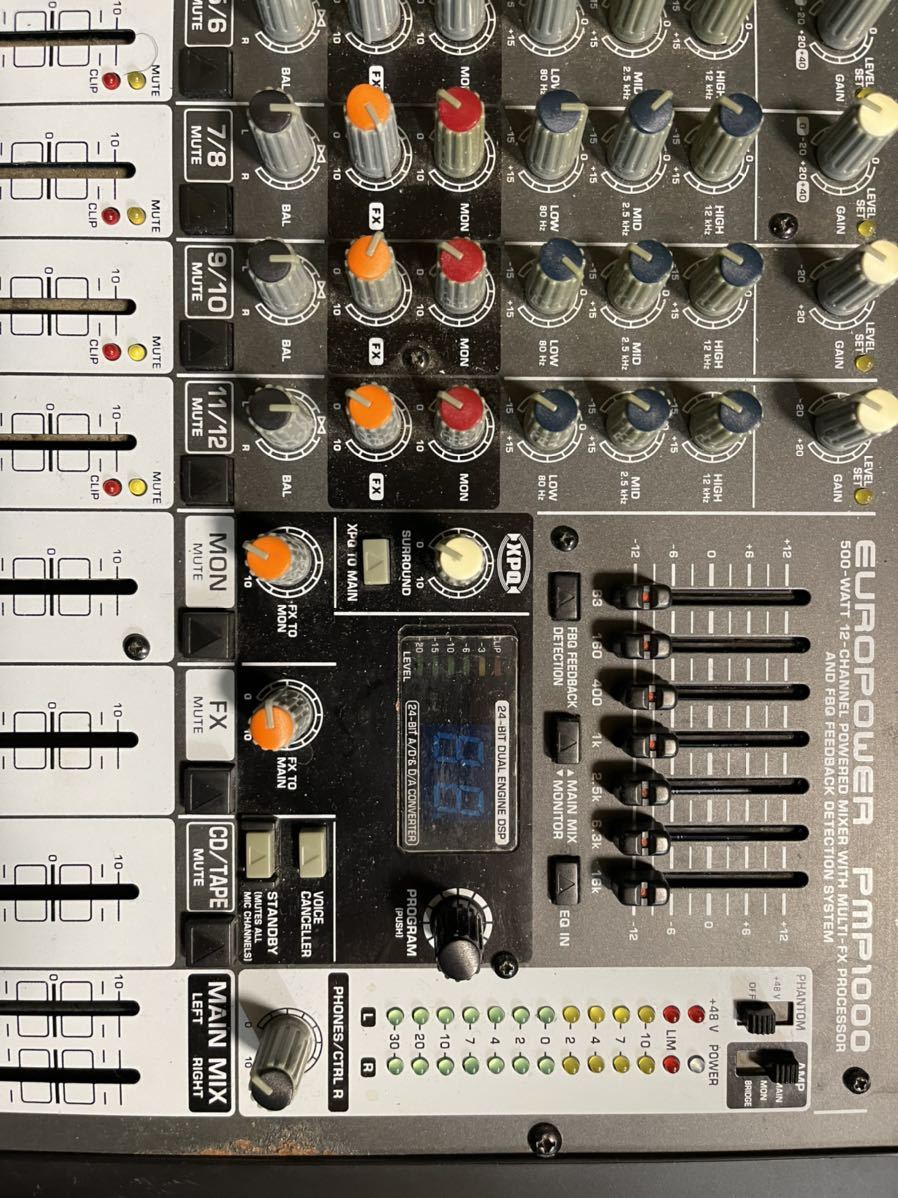 BEHRINGER ベリンガー パワードミキサー EUROPOWER/PMP1000 ゲーター