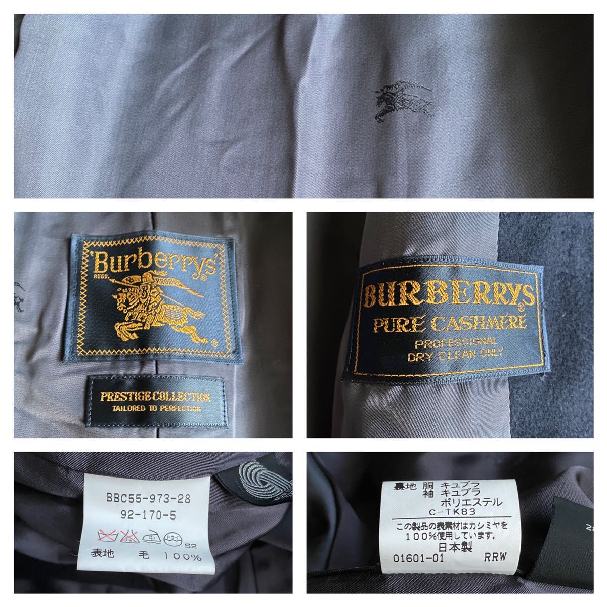 極上美品】バーバリー BURBERRY ☆定価40万円超 カシミヤ 希少ゴールド