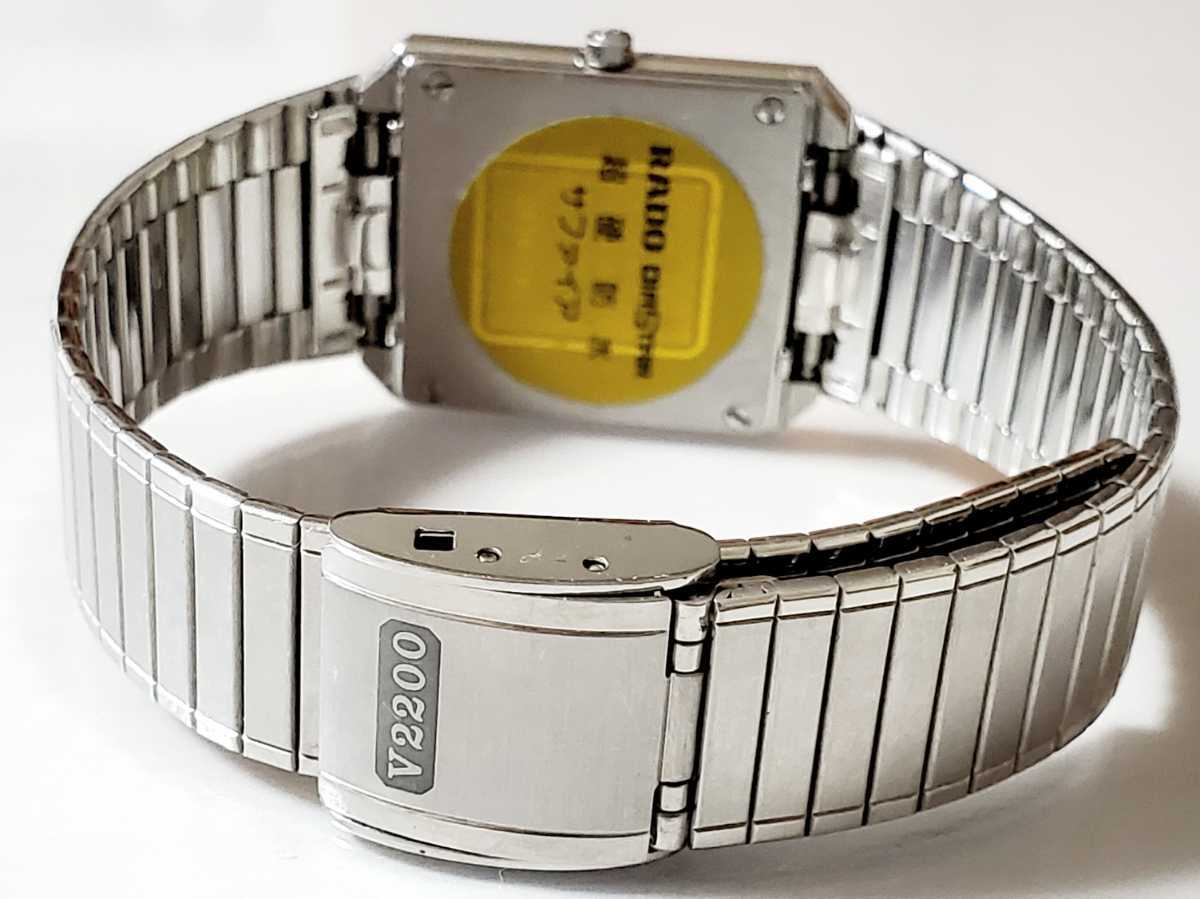 美品☆RADO ラドー DIASTAR ダイヤスター【153.1014.3】2Pダイヤモンド  