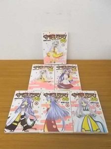 まもって守護月天 のヤフオク の相場 価格を見る ヤフオク のまもって守護月天 のオークション売買情報は37件が掲載されています