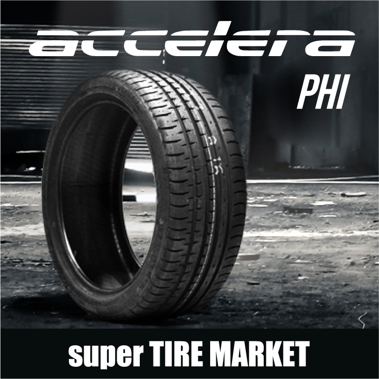 2021年製】 DUNLOP 205/55R16 91S WINTER MAXX WM02 ウィンター