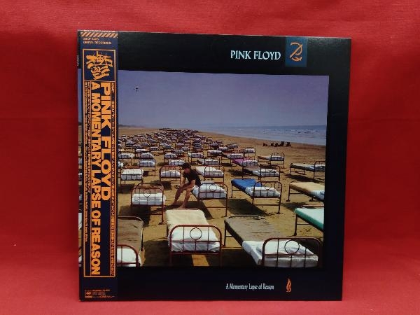 【お得，爆買い】 LP盤 鬱 ピンク フロイド 洋楽/プログレッシブロック(その他)｜売買されたオークション情報、yahooの商品情報をアーカイブ公開 - オークファン その他
