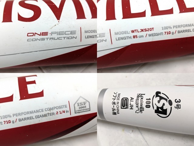 | ソフトボール Slugger 即日発送可ルイスビルスラッガー（Louisville ルイスビルスラッガー(LOUISVILLE Louisville 3号 ルイスビルスラッガー ソフトボールバット SLUGGER)ソフトボール用バット LS カタリスト LOUISVILLE [ルイスビルスラッガー] スラッガー) ルイスビルスラッガー（種類（野球・ソフトボール）ソフト