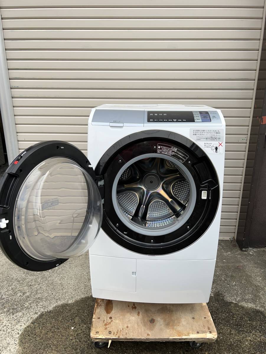 0119b【消費税なし・良品】BD-SV110 日立 HITACHI 2017年製 ビック 