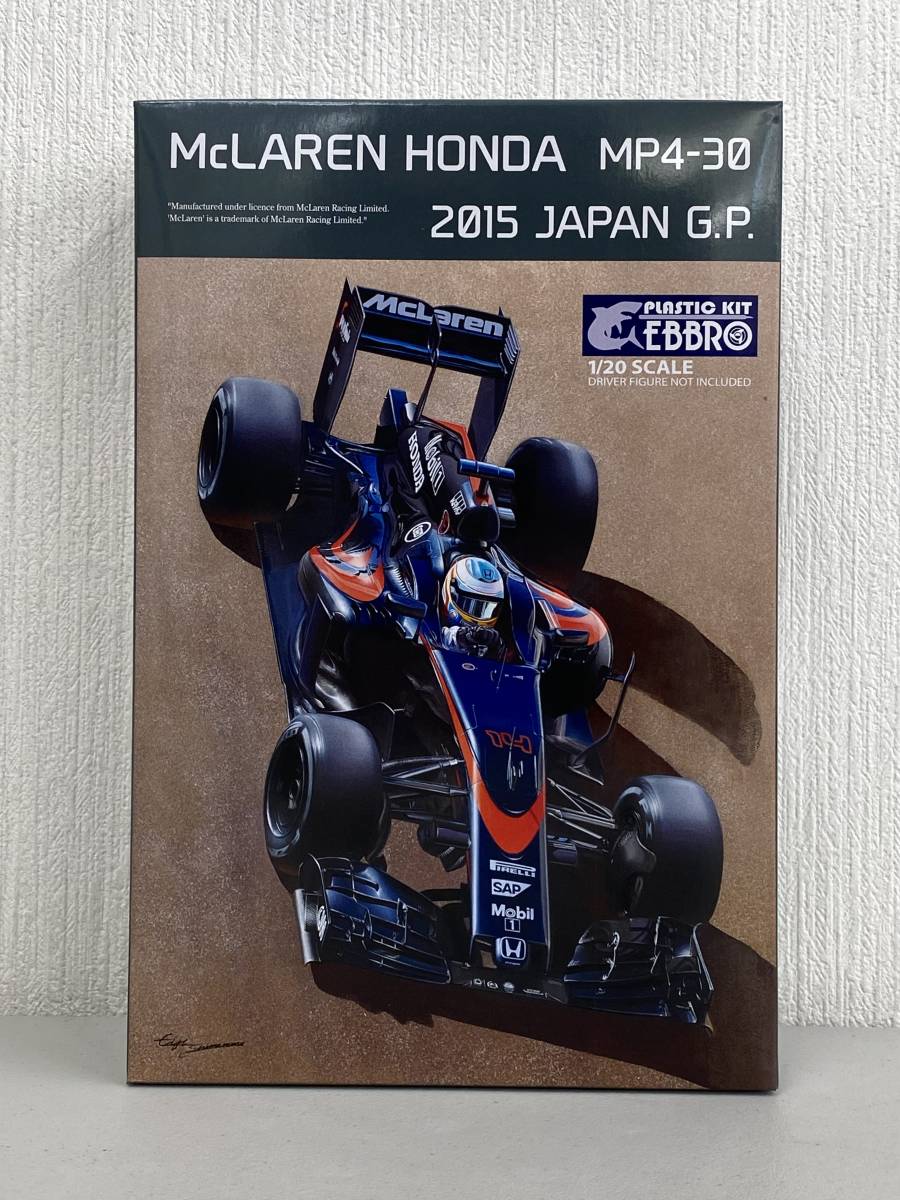 絶版・未使用＞ EBBRO エブロ 1/20 プラモデル McLAREN HONDA MP4-30